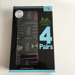 ヒロミチナカノ(HIROMICHI NAKANO)のトランクス　hiromichi  nakano  4pairs(トランクス)