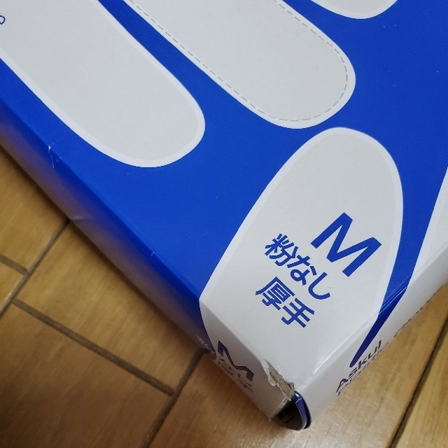 使い捨て手袋 ゴム手袋 プラスチック手袋 M 厚手 ポリエチレン手袋