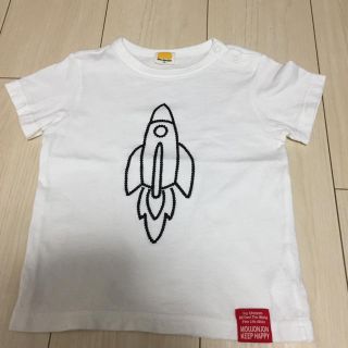 ムージョンジョン(mou jon jon)のムージョンジョン Tシャツ 95 男の子 ロケット(Tシャツ/カットソー)