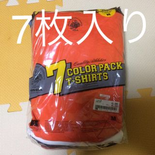 【Russel】7枚入りカラーパックTシャツ新品(Tシャツ/カットソー(半袖/袖なし))