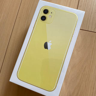 アップル(Apple)のiphone11 イエロー　256gb シムフリー　新品未使用(スマートフォン本体)