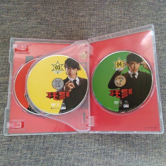 【美品】コドモ警視 DVD BOX