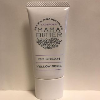 ママバター(MAMA BUTTER)のママバター BBクリーム イエローベージュ(BBクリーム)