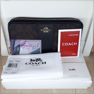 コーチ(COACH)の【男女兼用・新品未使用】コーチ長財布ブラウン(財布)