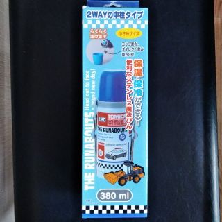 サンリオ(サンリオ)の新品 サンリオトミカ 2WAYステンレスボトル 水筒(水筒)