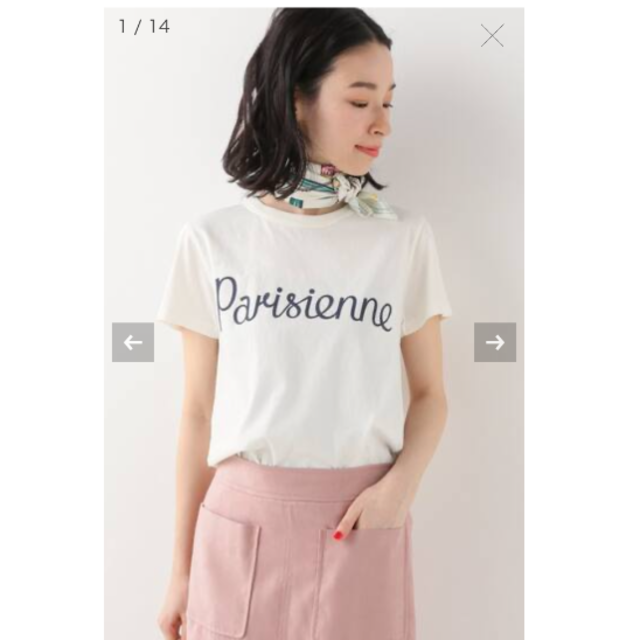 MAISON KITSUNE'(メゾンキツネ)のメゾンキツネ LOGO PARISIENNE Tシャツ レディースのトップス(Tシャツ(半袖/袖なし))の商品写真