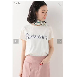 メゾンキツネ(MAISON KITSUNE')のメゾンキツネ LOGO PARISIENNE Tシャツ(Tシャツ(半袖/袖なし))