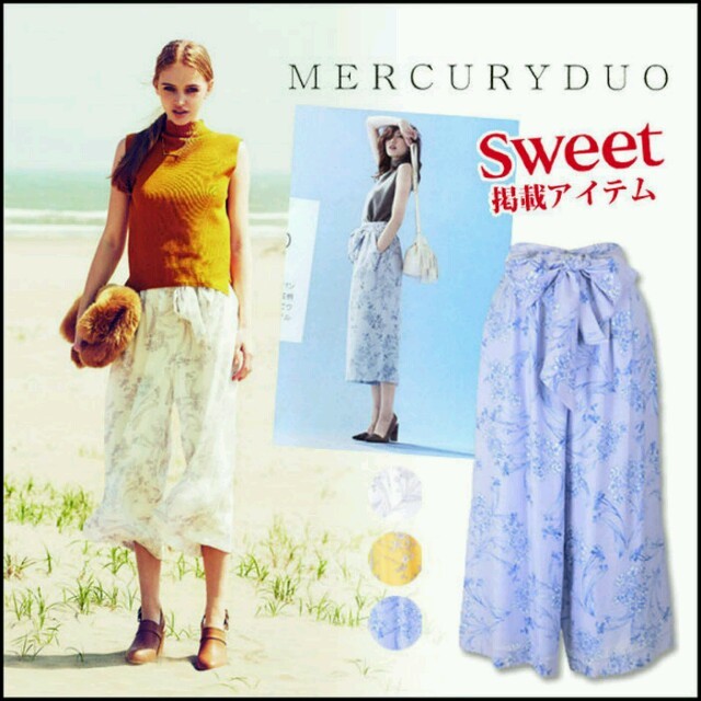 MERCURYDUO(マーキュリーデュオ)のMERCURYDUO✨お値下げ中 レディースのパンツ(カジュアルパンツ)の商品写真