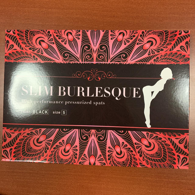 スリムバーレスク SLIM BURLESQUE Ｓサイズ ブラック コスメ/美容のダイエット(エクササイズ用品)の商品写真