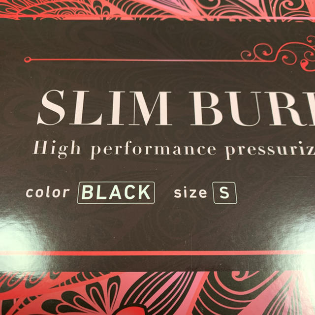 スリムバーレスク SLIM BURLESQUE Ｓサイズ ブラック コスメ/美容のダイエット(エクササイズ用品)の商品写真