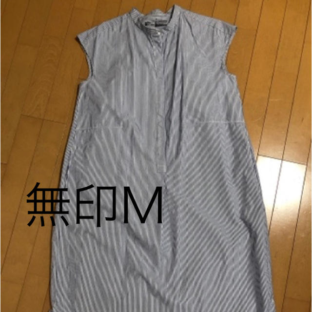 MUJI (無印良品)(ムジルシリョウヒン)の【中古】無印MUJI★ブロードストライプフレンチスリーブワンピース★Ｍ レディースのワンピース(その他)の商品写真