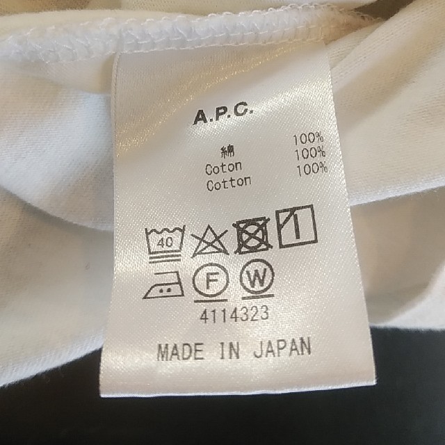 A.P.C(アーペーセー)のAPC刺繍Tシャツ レディースのトップス(Tシャツ(半袖/袖なし))の商品写真