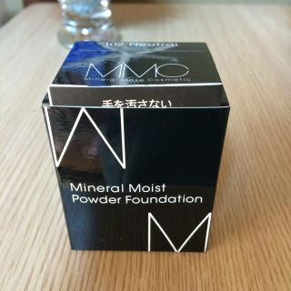 エムアイエムシー(MiMC)のMIMC♡パウダーファンデーション(ファンデーション)