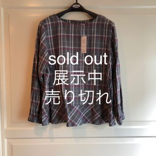 チェックのカットソー　sold out☆(カットソー(長袖/七分))