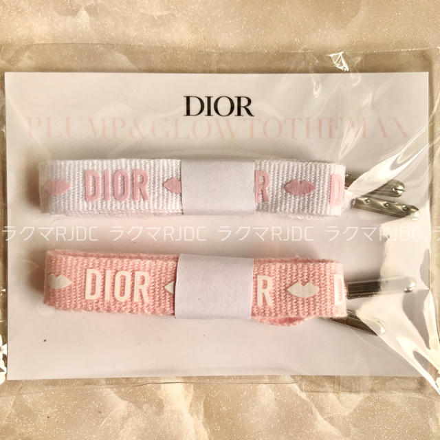 Dior(ディオール)の【新品未開封】ディオール ブレスレット シューレース ノベルティー 靴紐 レア レディースのアクセサリー(ブレスレット/バングル)の商品写真