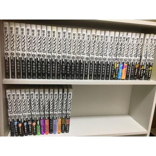 【送料無料】闇金ウシジマくん全巻セット全46巻(全巻セット)