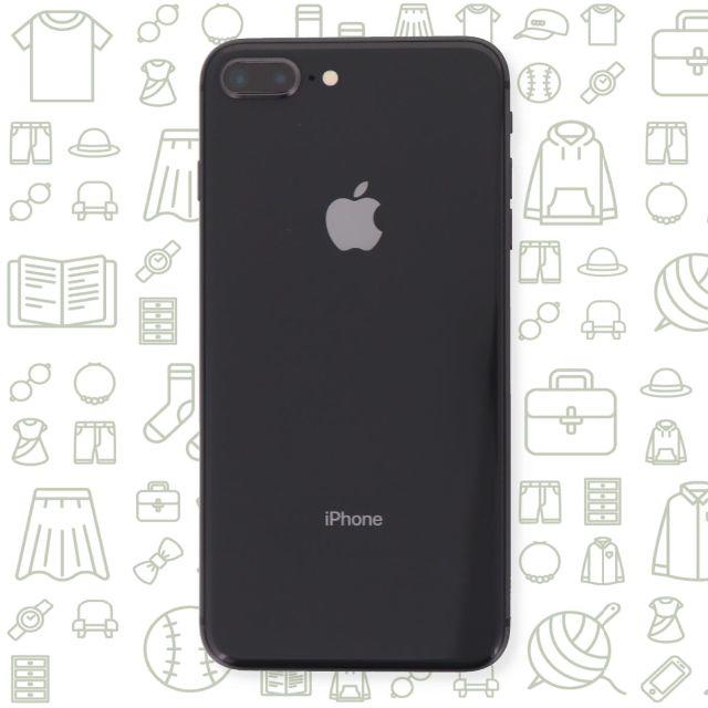 iPhone7plus  最終値下げです‼️