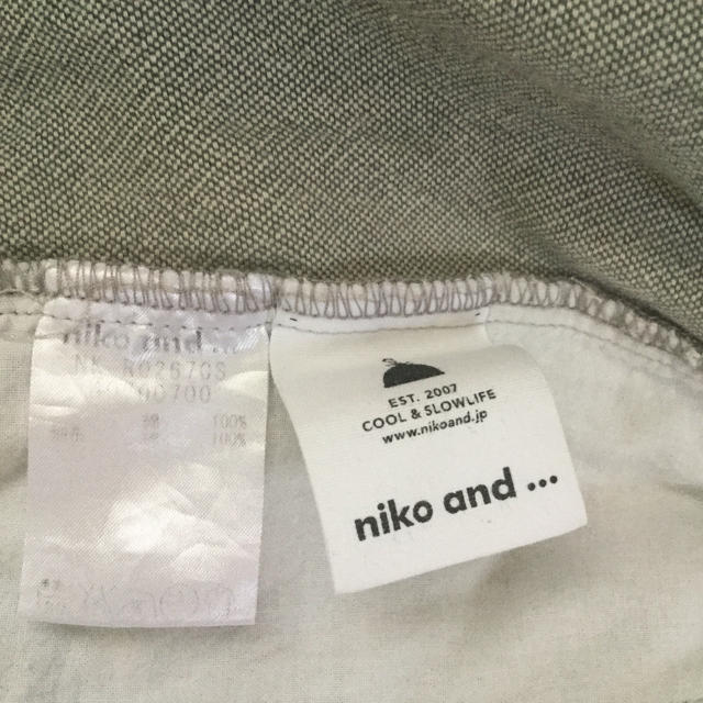 niko and...(ニコアンド)のniko and...サルエルパンツ レディースのパンツ(サルエルパンツ)の商品写真