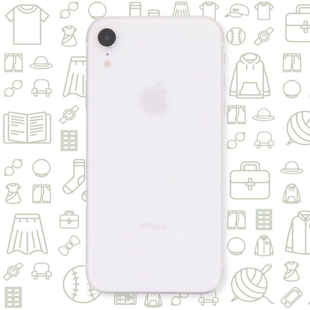 iPhone(アイフォーン)の【B】iPhoneXR/256/SIMフリー スマホ/家電/カメラのスマートフォン/携帯電話(スマートフォン本体)の商品写真