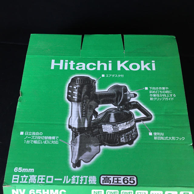 ☆日立高圧釘打ち機使用数回の美品☆-www.pradafarma.com