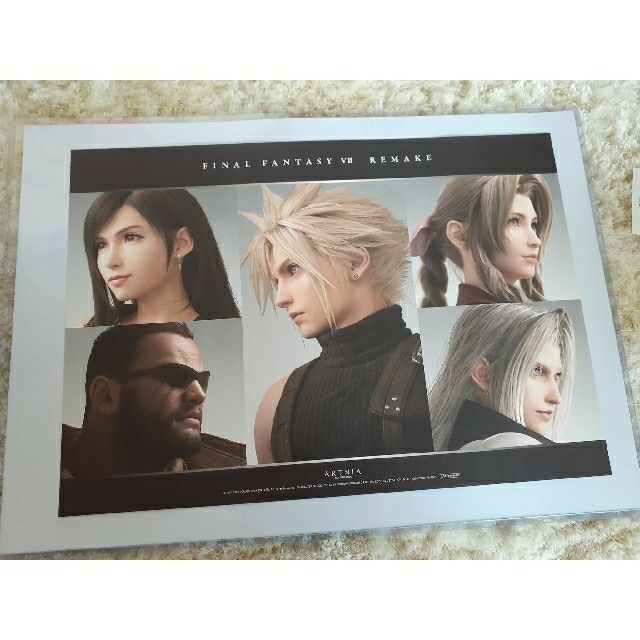 FF7リメイク クラウド セフィロス アルトニア ランチョンマット