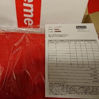 シュプリーム(Supreme)のSupreme Debossed Logo Beach Towel(タオル/バス用品)