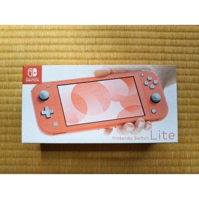 りします】 任天堂 - 新品 Nintendo Switch Lite スイッチライト