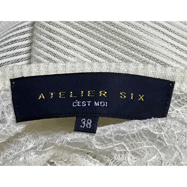 ATELIER SIX(アトリエシックス)のATELIER SIX✰︎アトリエシックス カーディガン✩.*˚ レディースのトップス(カーディガン)の商品写真