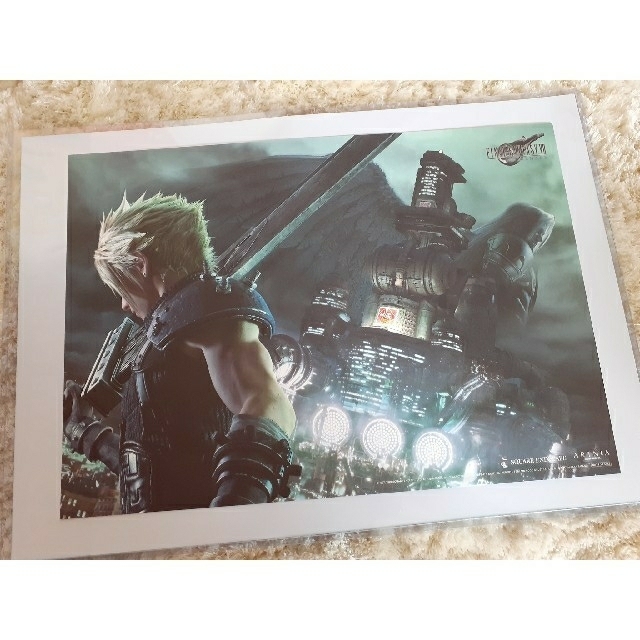 FF7リメイク クラウド セフィロス アルトニア ランチョンマット