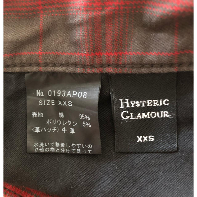 HYSTERIC GLAMOUR(ヒステリックグラマー)のヒステリックグラマー　スキニーパンツ レディースのパンツ(スキニーパンツ)の商品写真