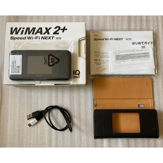 【６月末まで契約有】WiMAX 2+ Speed Wi-Fi NEXT W06