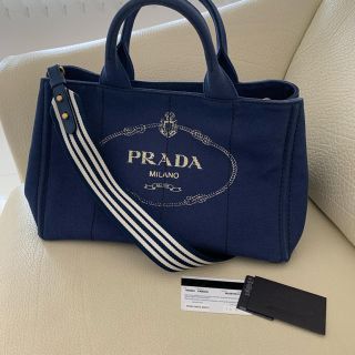 プラダ(PRADA)のPRADA プラダ カナパ　ストライプ　ネイビー　美品❤️(トートバッグ)