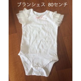 ブランシェス(Branshes)の★お値下げ★ブランシェス   肩フリルロンパース80センチ(ロンパース)