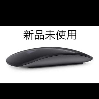 アップル(Apple)の【新品】Apple magic mouse2 スペースグレー(PC周辺機器)