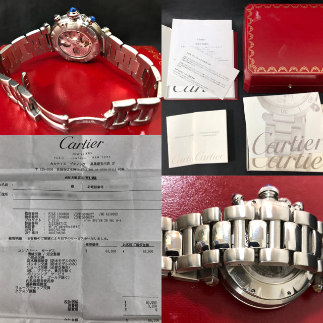 【極美品】カルティエ Cartier パシャ 38mm クロノグラフ 自動巻