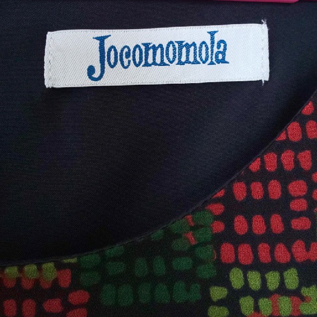 Jocomomola(ホコモモラ)のホコモモラ　ノースリーブワンピース レディースのワンピース(ひざ丈ワンピース)の商品写真