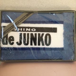 コシノジュンコ(JUNKO KOSHINO)の新品☆コシノジュンコ　バスマット(バスマット)