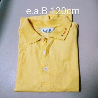 エーアーベー(e.a.B)のe.a.Bポロシャツ１２０センチ(Tシャツ/カットソー)