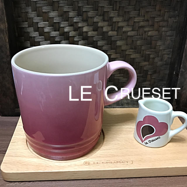 LE CREUSET(ルクルーゼ)の❤︎ルクルーゼ❤︎  マグカップセット インテリア/住まい/日用品のキッチン/食器(食器)の商品写真