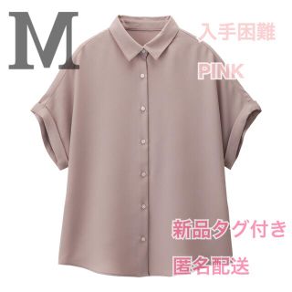 ジーユー(GU)のえそら様専用 エアリーシャツ PINK (シャツ/ブラウス(半袖/袖なし))