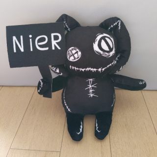 NieR　ぬいぐるみ(ぬいぐるみ)