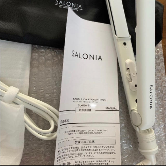 サロニア ストレートアイロン SL004S SALONIA ホワイト 白 スマホ/家電/カメラの美容/健康(ヘアアイロン)の商品写真