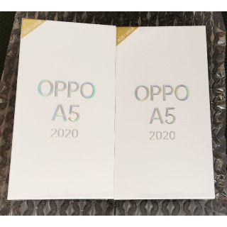 新品未開封品 OPPO A5 2020 二台　(スマートフォン本体)