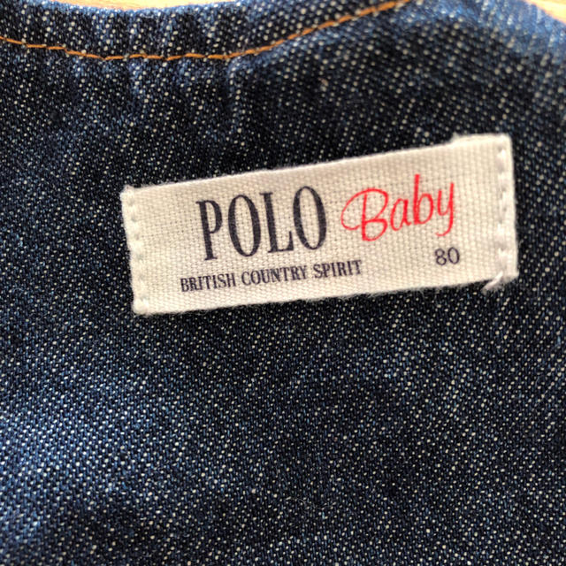 POLO RALPH LAUREN(ポロラルフローレン)のPOLO ロンパース 80 キッズ/ベビー/マタニティのベビー服(~85cm)(ロンパース)の商品写真