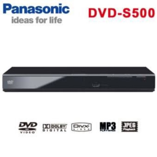 Panasonic(パナソニック)のPanasonic パナソニック DVD-S500-K DVDプレーヤー スマホ/家電/カメラのテレビ/映像機器(DVDプレーヤー)の商品写真