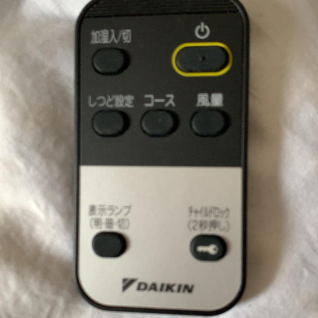 DAIKIN 加湿空気清浄機　ACK55T-W