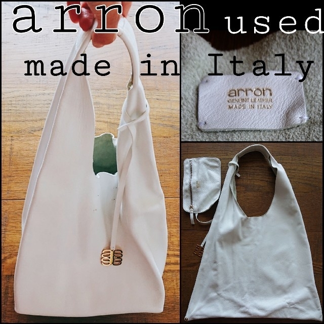 arron トートバッグ made in Italy ホワイト