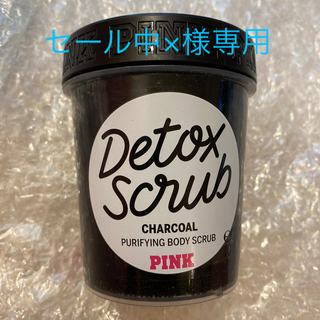 ヴィクトリアズシークレット(Victoria's Secret)のPINK Detox Scrub CHARCOAL (ボディスクラブ)