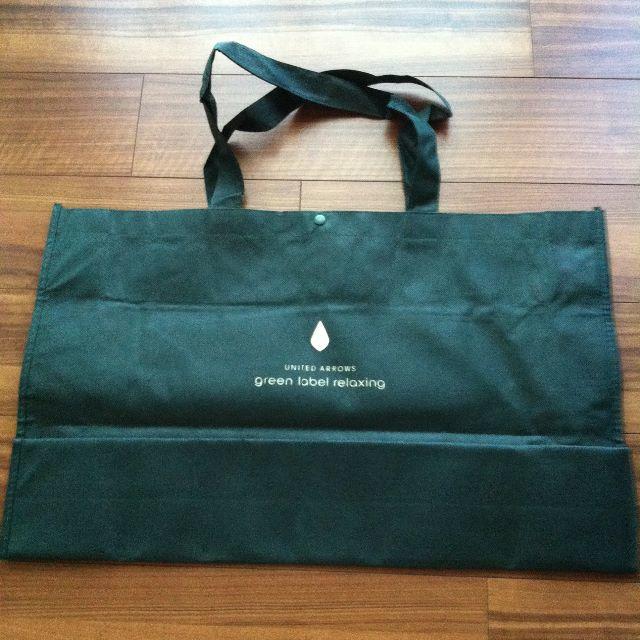 UNITED ARROWS green label relaxing(ユナイテッドアローズグリーンレーベルリラクシング)のショッパー レディースのバッグ(ショップ袋)の商品写真
