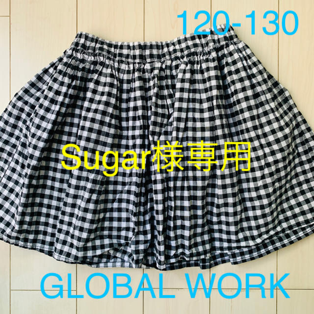 GLOBAL WORK(グローバルワーク)の◆Sugar様専用◆ギンガムスカート、カーキスカート2枚セット価格 キッズ/ベビー/マタニティのキッズ服女の子用(90cm~)(スカート)の商品写真